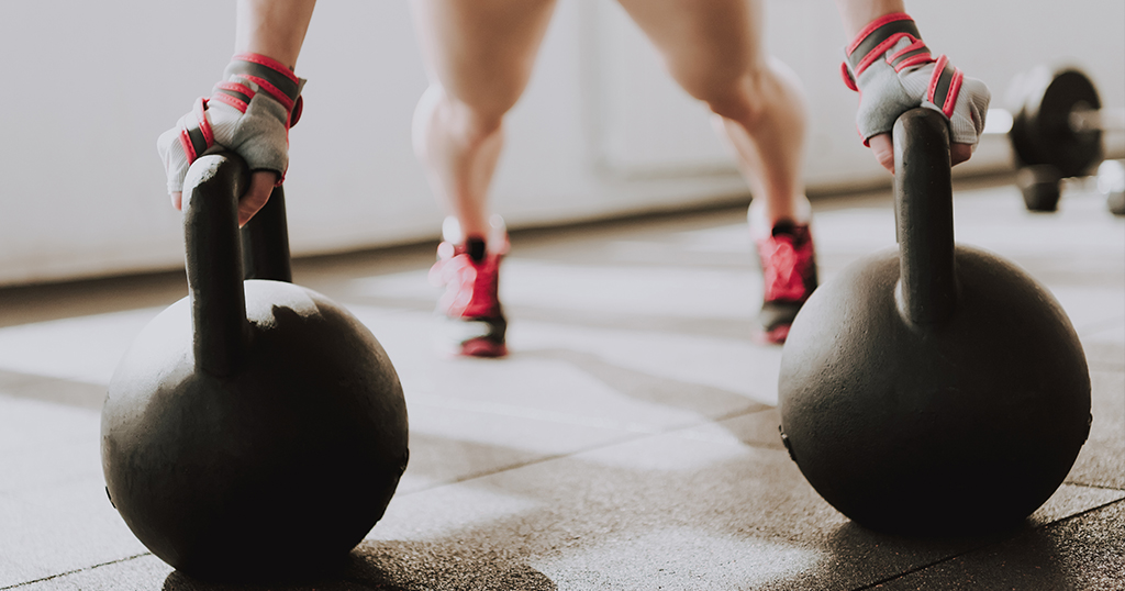 EXPLIVAR® DEPORTES DE FUERZA Y SOBREENTRENAMIENTO