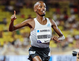 Thierry Ndikumwenayo